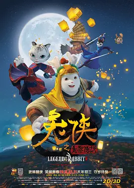 国产精品视频久久久久久